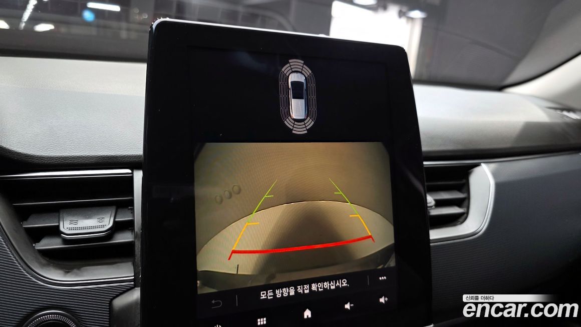 Renault-KoreaSamsung XM3 2020