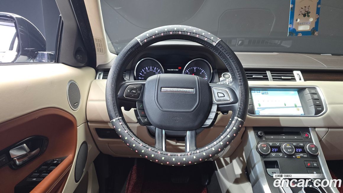 Land Rover Range Rover Evoque 2015