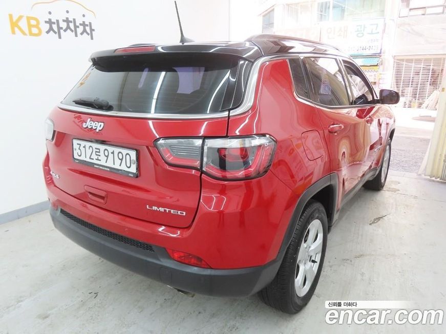 Jeep Compass 2019
