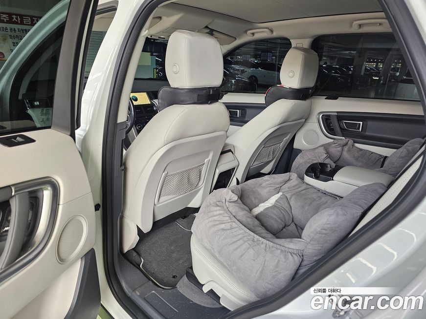 Land Rover Discovery Sport 2017