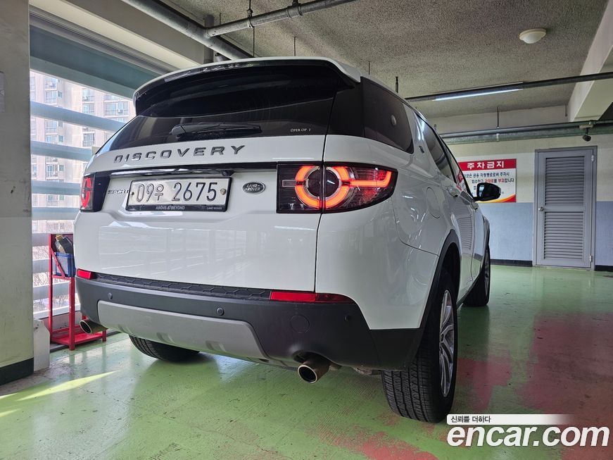 Land Rover Discovery Sport 2017