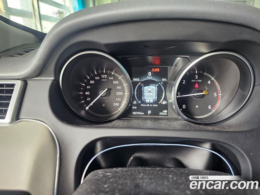 Land Rover Discovery Sport 2017