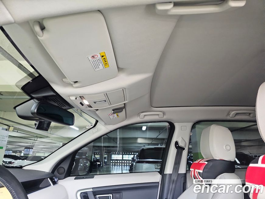 Land Rover Discovery Sport 2017