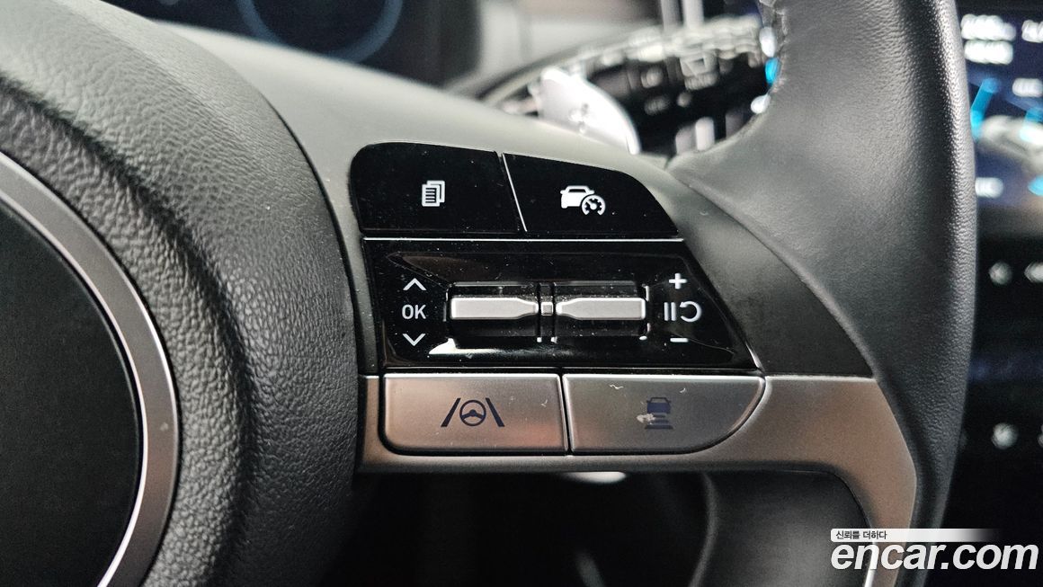 Hyundai Tucson 2023