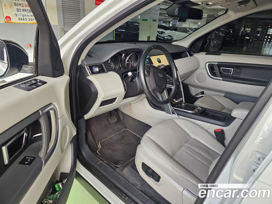 Land Rover Discovery Sport 2017