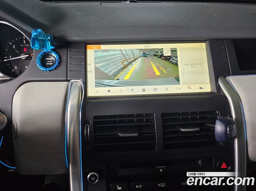 Land Rover Discovery Sport 2017
