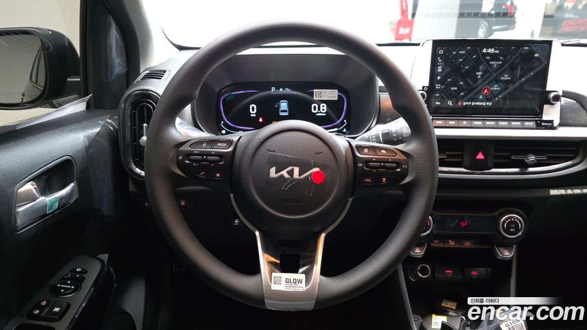 Kia morning 2026
