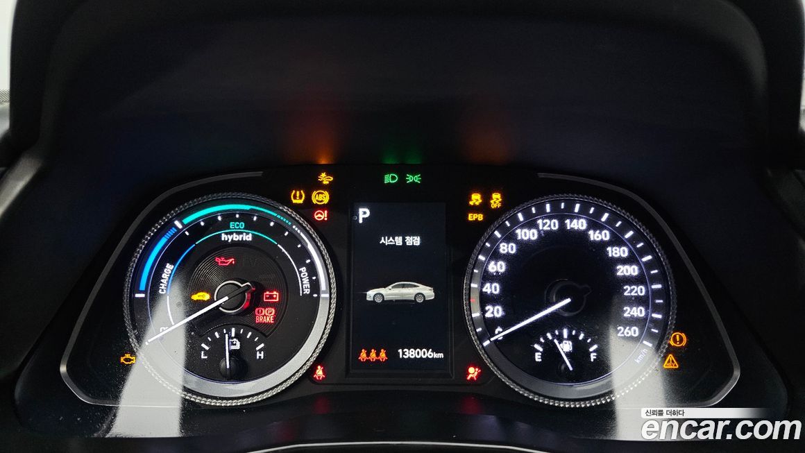 Hyundai Sonata 2023