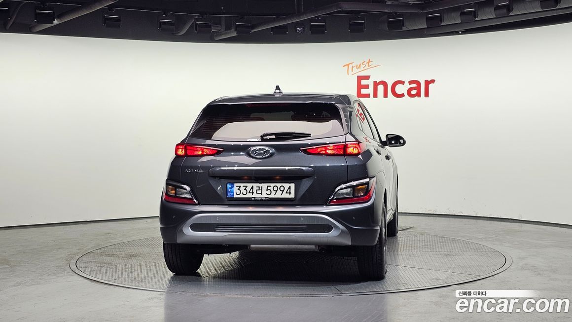 Hyundai Kona 2022