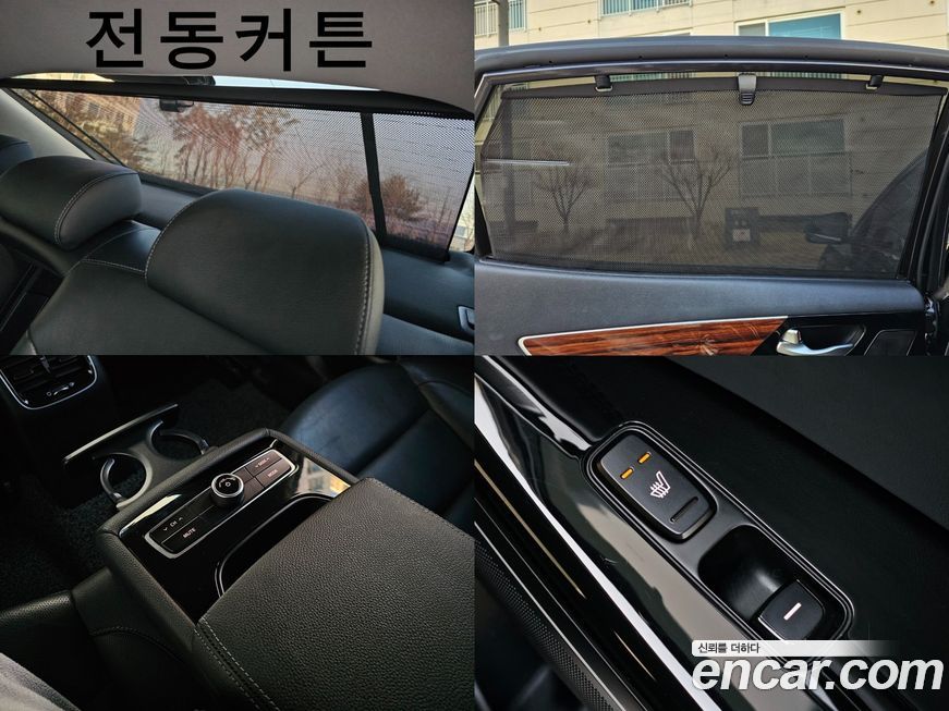 Kia K7 2016