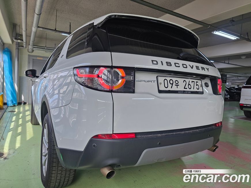 Land Rover Discovery Sport 2017