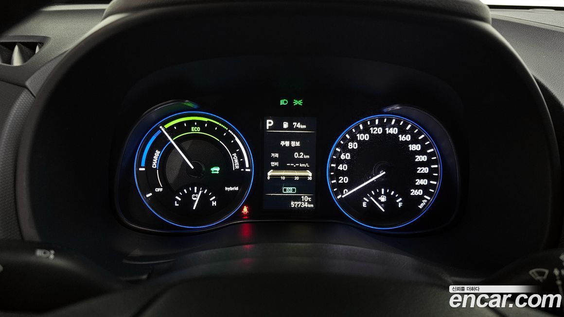 Hyundai Kona 2022