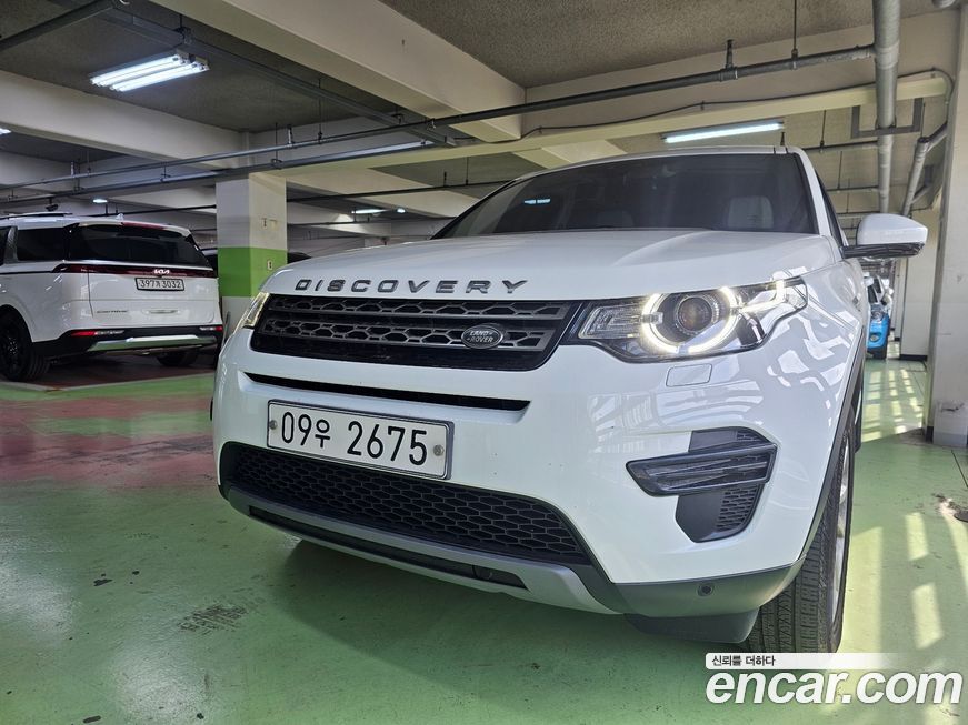 Land Rover Discovery Sport 2017