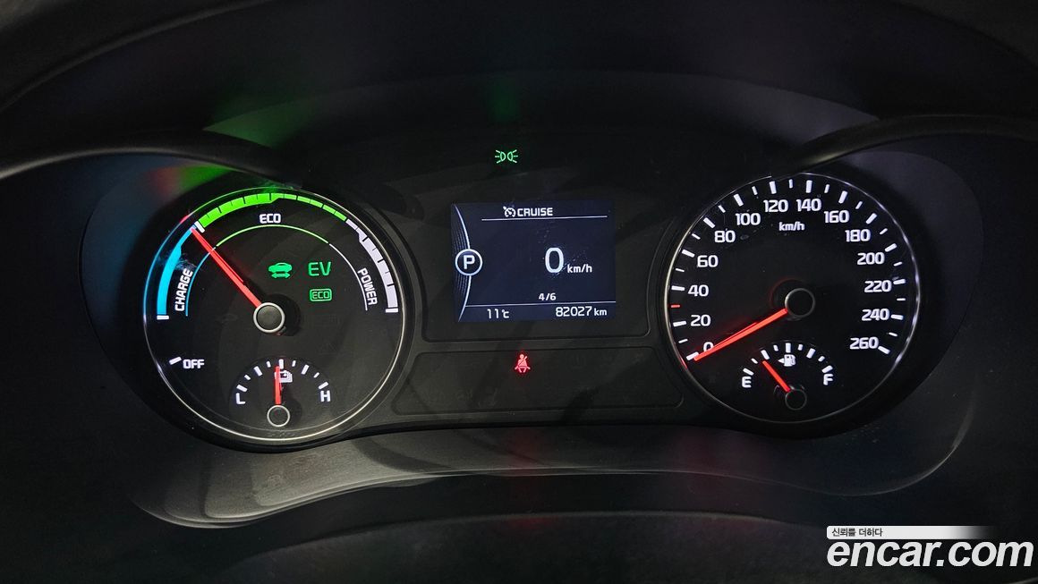 Kia K5 2018