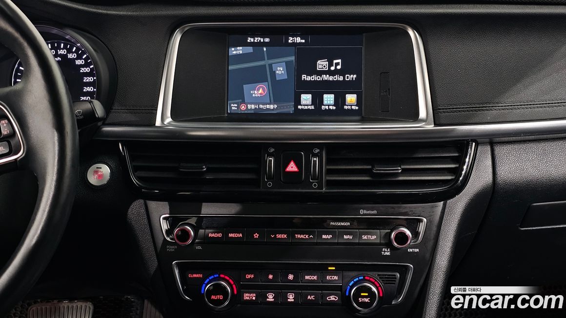 Kia K5 2018