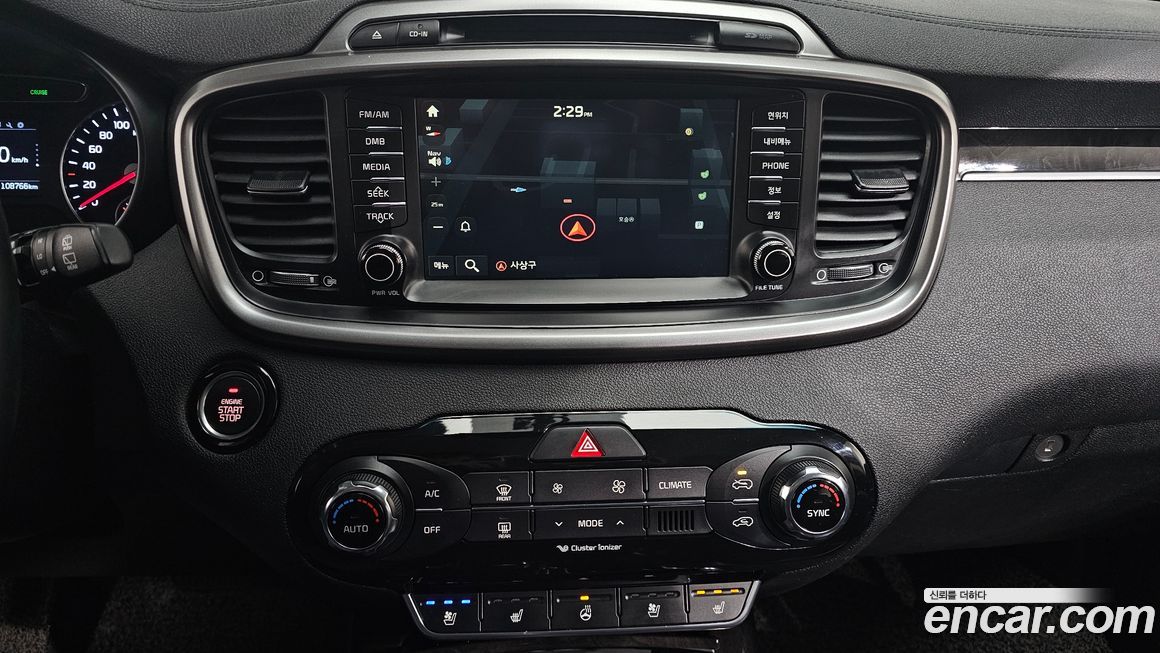 Kia Sorento 2015