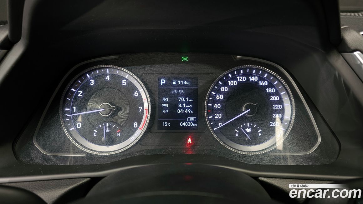Hyundai Sonata 2020