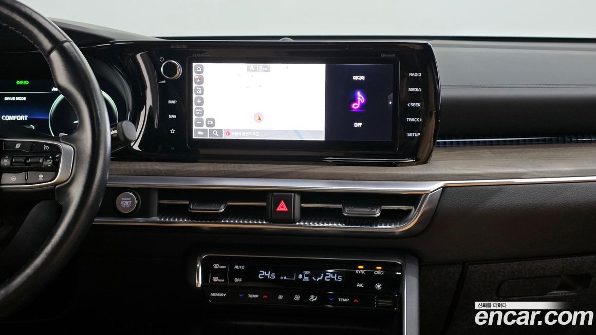 Kia K5 2020