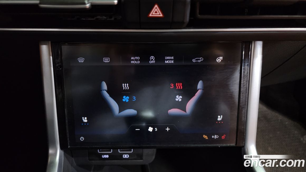 KG_Mobility_Ssangyong Torres 2023