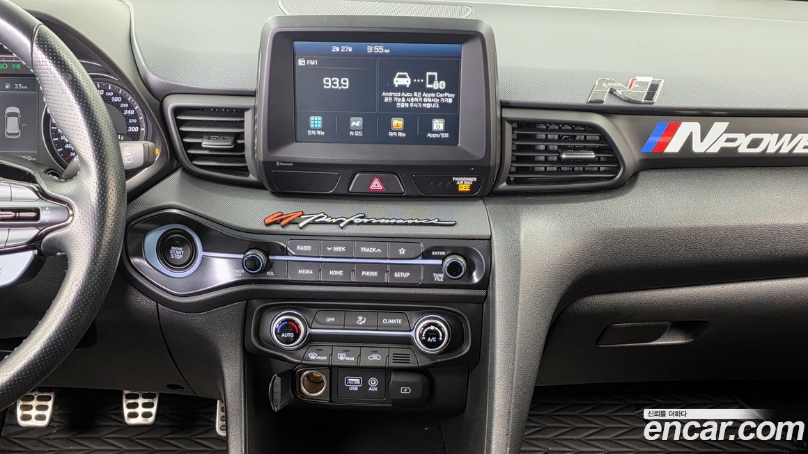 Hyundai Veloster 2020