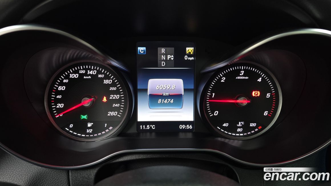 Mercedes-Benz C-Class 2017