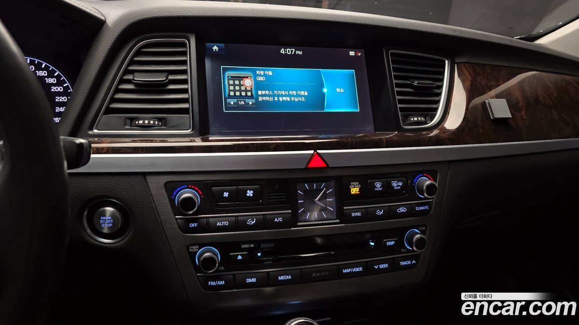 Hyundai Genesis 2016