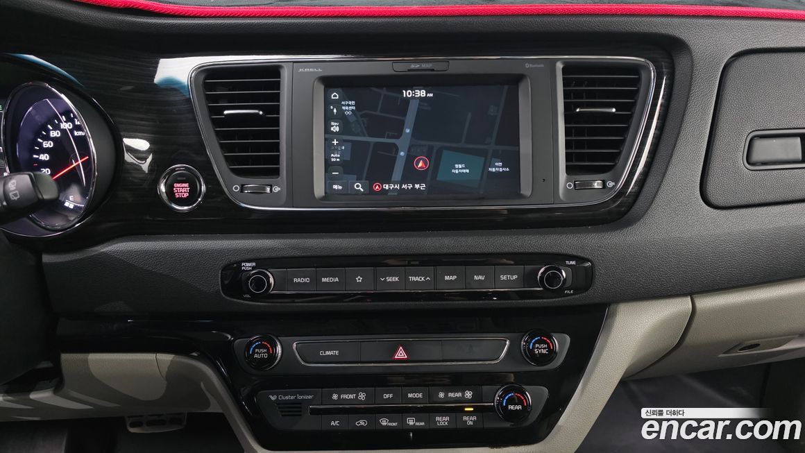 Kia Canival 2019