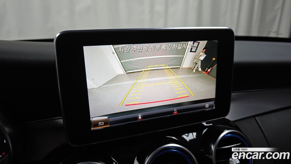 Mercedes-Benz C-Class 2017