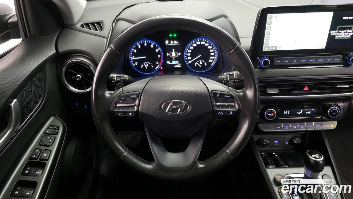 Hyundai Kona 2021