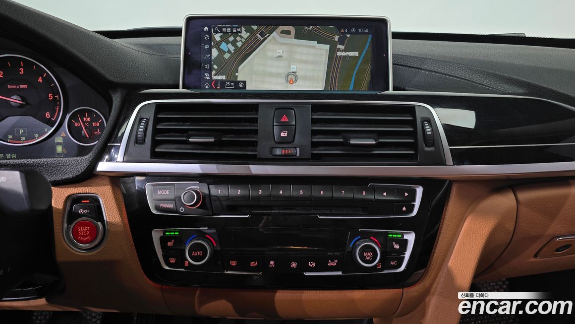 BMW Gran Turismo 2018