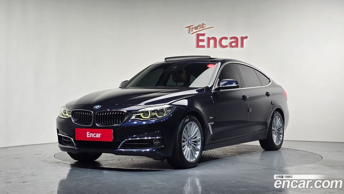 BMW Gran Turismo 2018