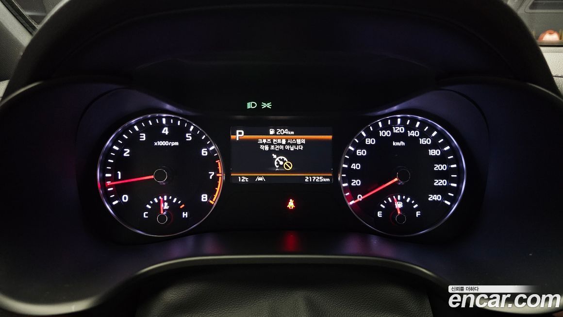 Kia K3 2024