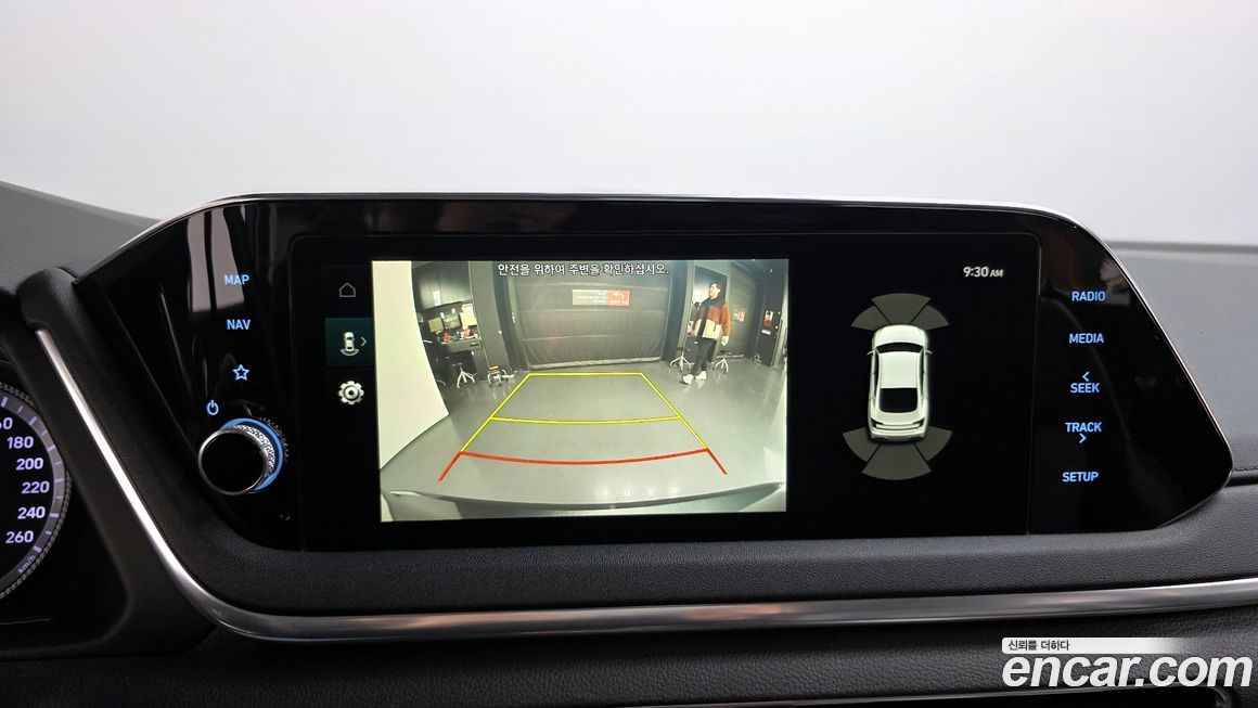 Hyundai Sonata 2020