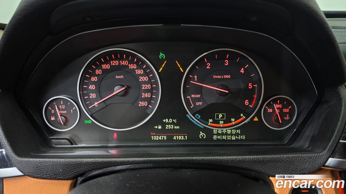 BMW Gran Turismo 2018