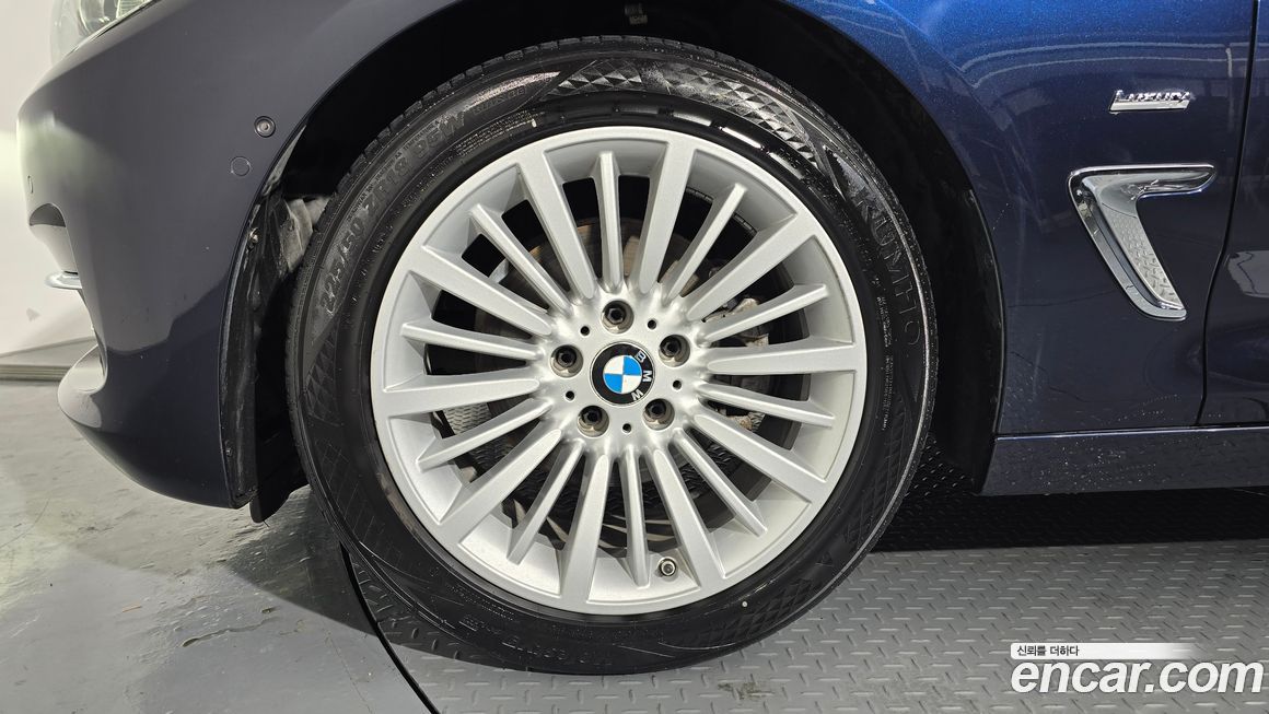 BMW Gran Turismo 2018