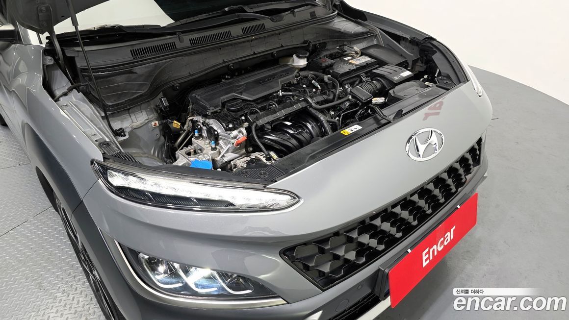 Hyundai Kona 2021