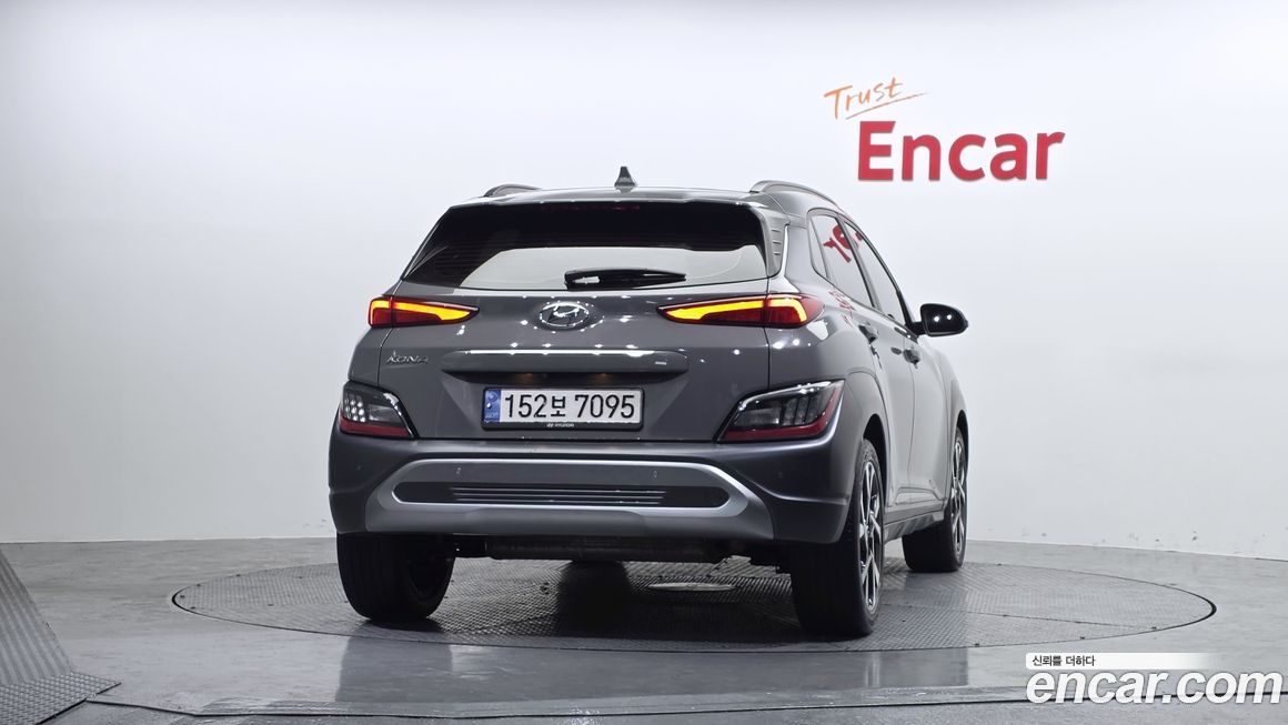 Hyundai Kona 2021
