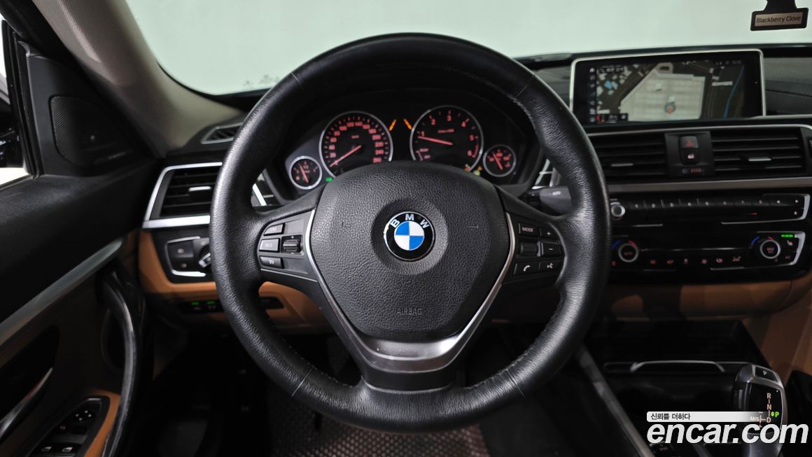 BMW Gran Turismo 2018