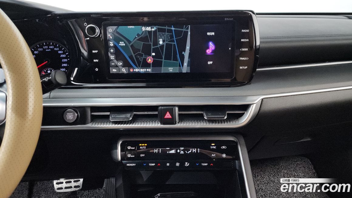 Kia K5 2020