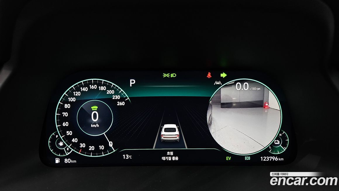 Hyundai Sonata 2023