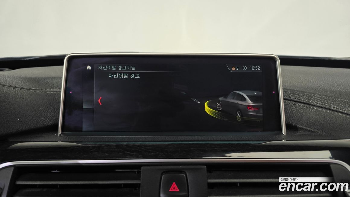 BMW Gran Turismo 2018