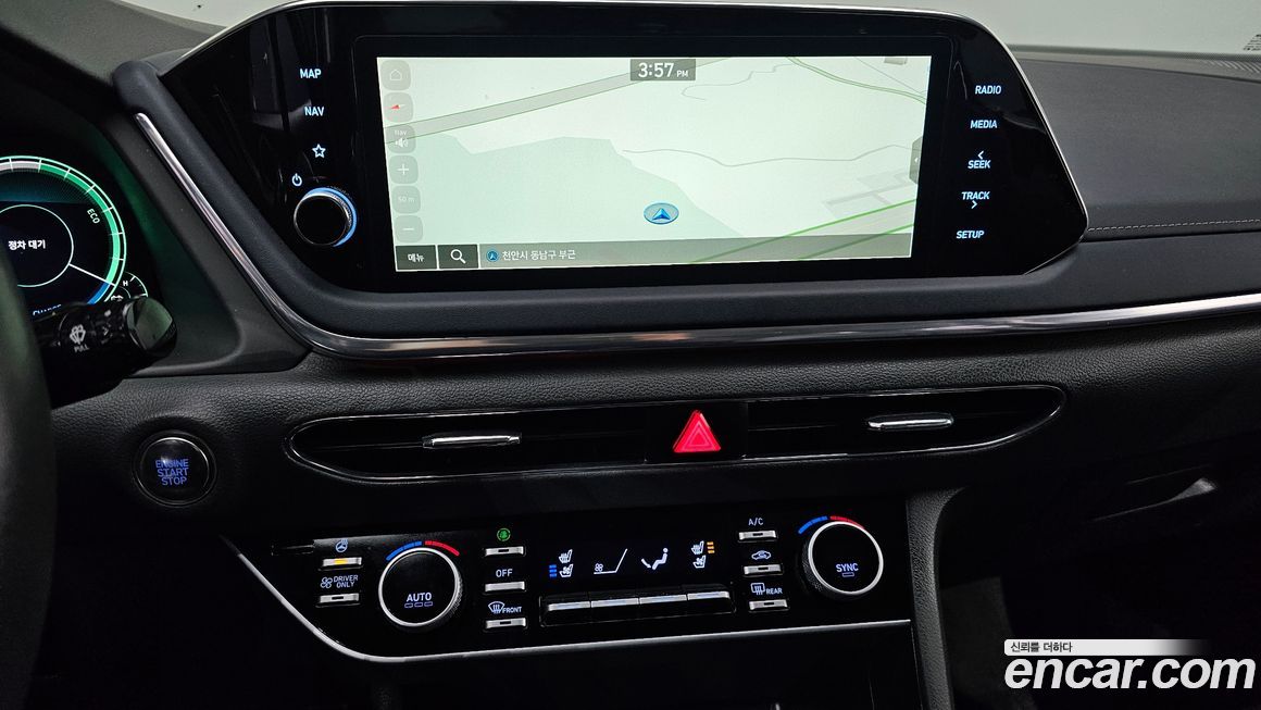 Hyundai Sonata 2023