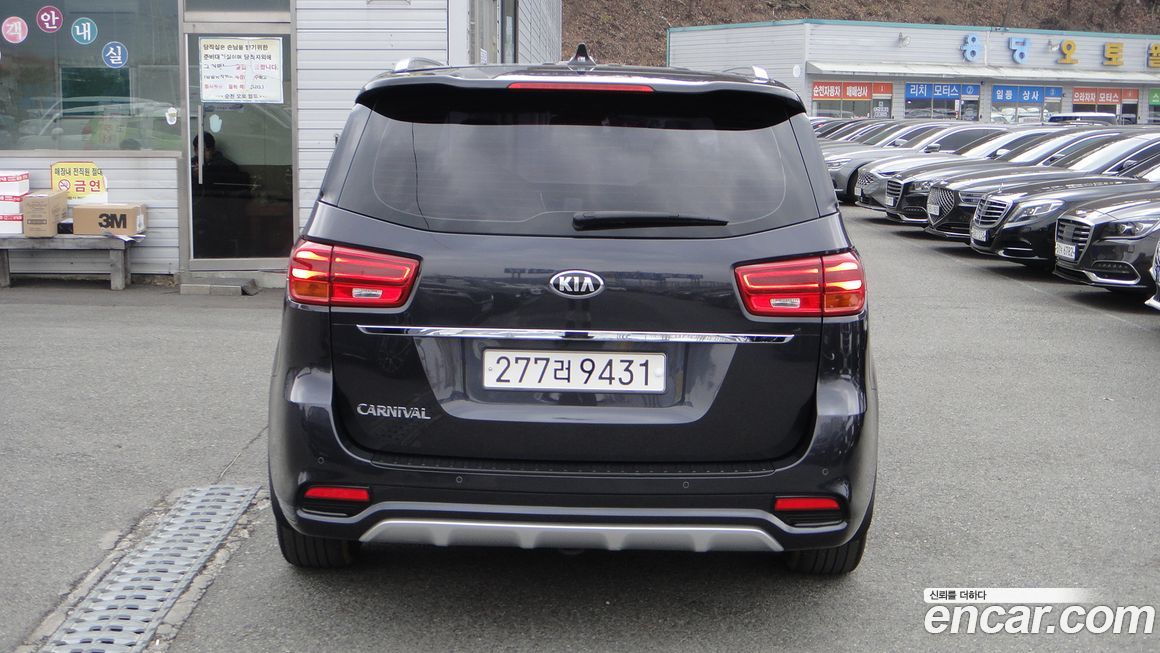 Kia Canival 2019