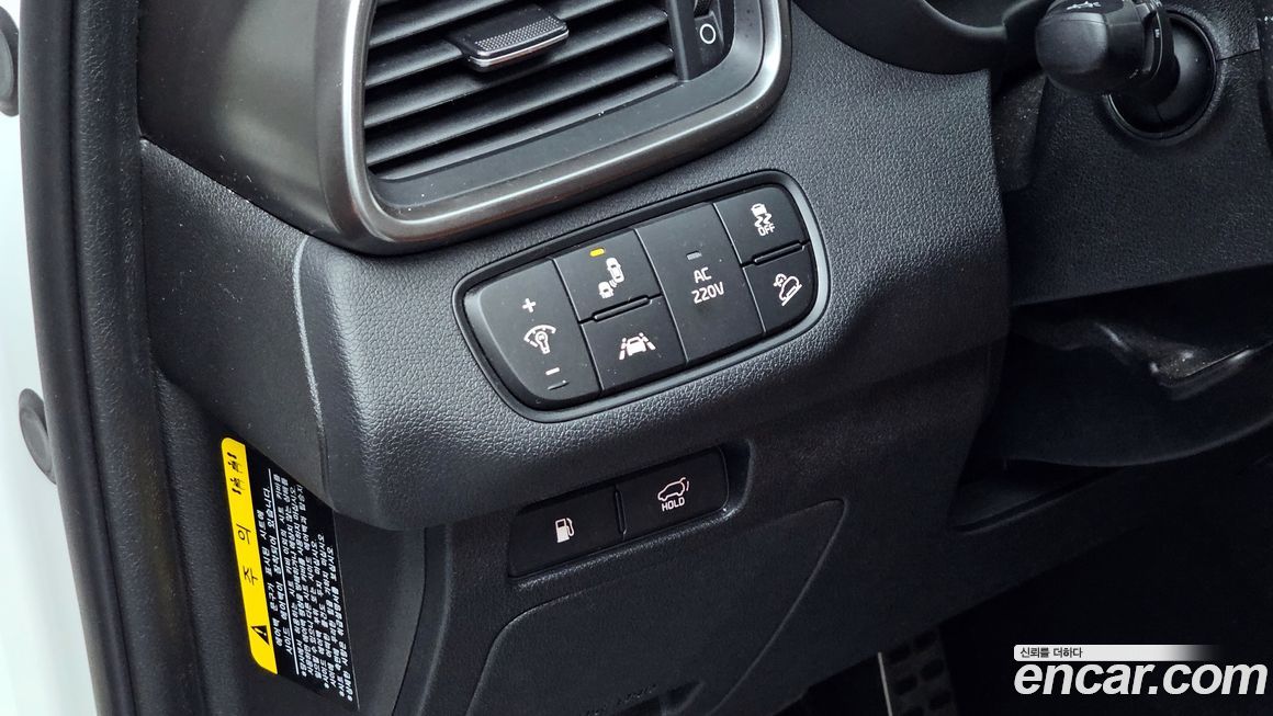 Kia Sorento 2020