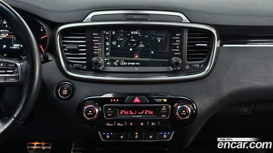 Kia Sorento 2020