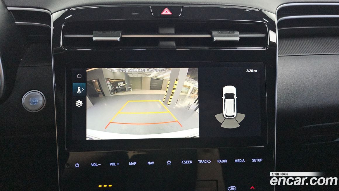 Hyundai Tucson 2021
