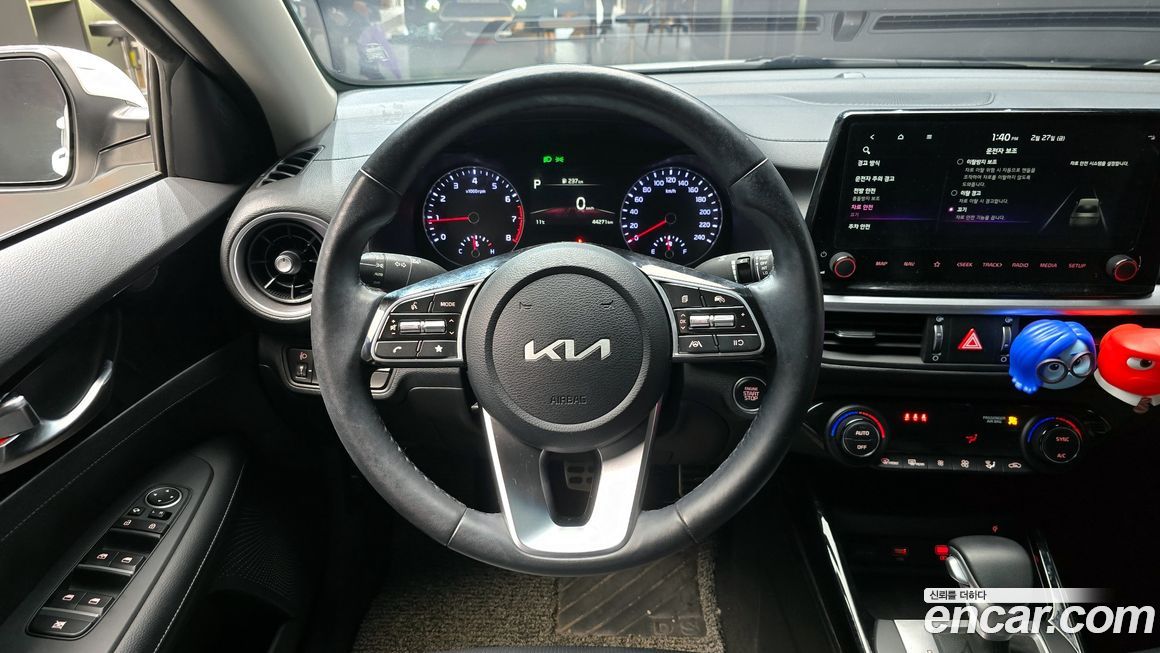 Kia K3 2024
