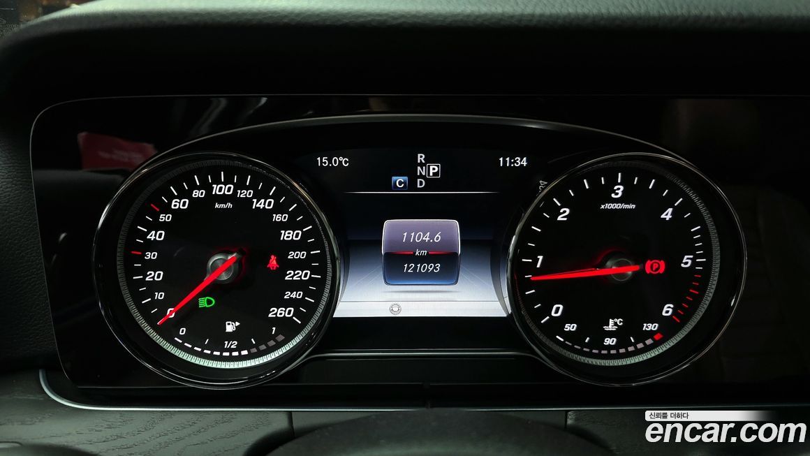 Mercedes-Benz E-Class 2017