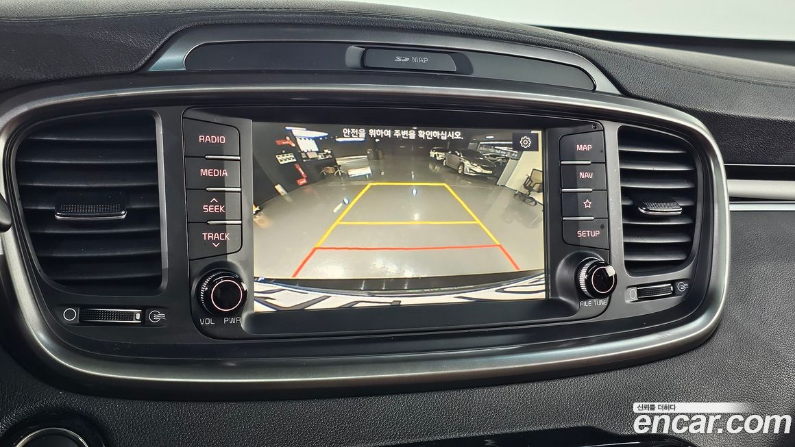 Kia Sorento 2018