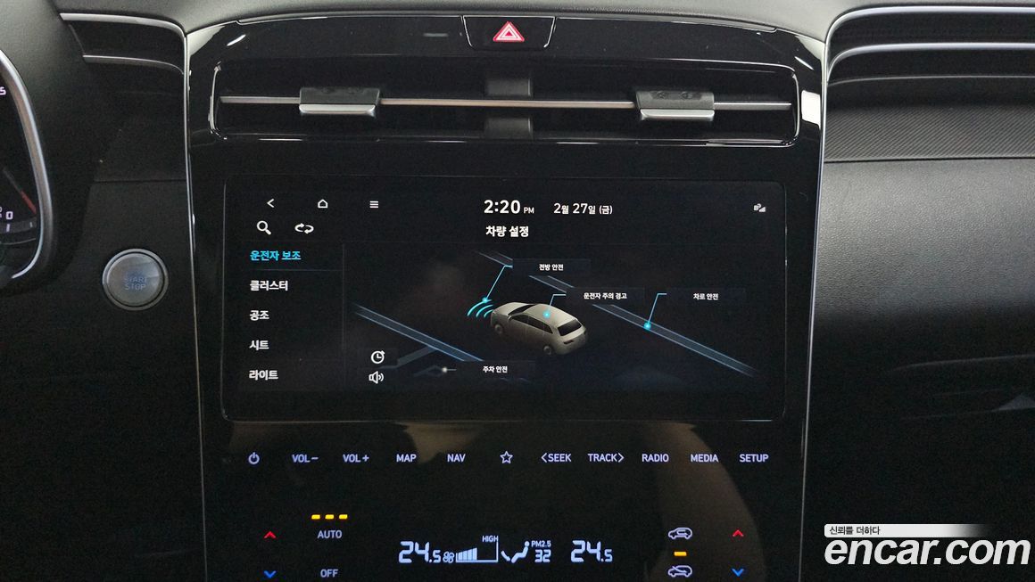 Hyundai Tucson 2021